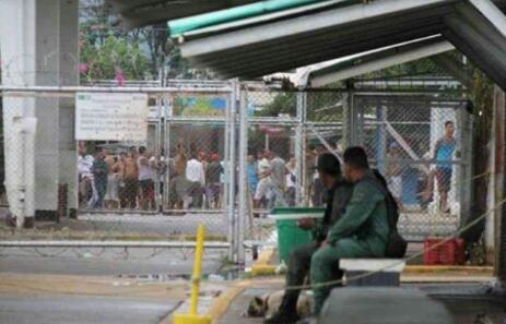 Anzoátegui: recapturan a evadido de la cárcel de Puente Ayala